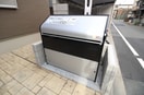 その他 フレイム壬生