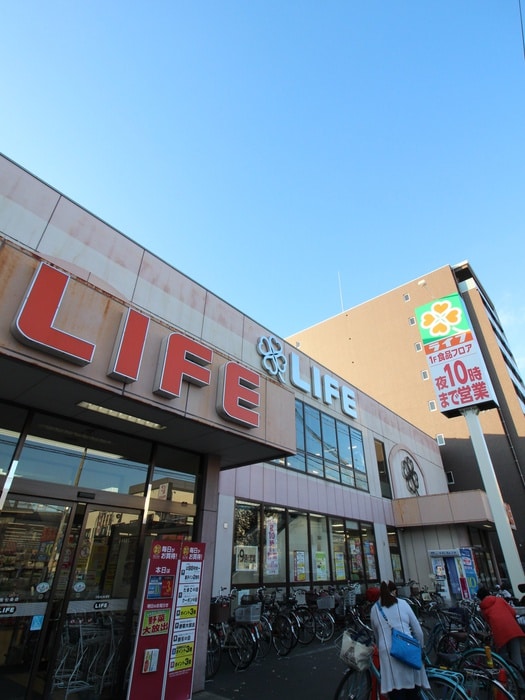 ライフ西七条店(スーパー)まで150m ソルテラスKYOTO西大路 瑠(801)