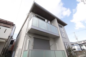 NOZOMI