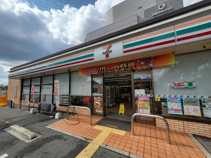 セブンイレブン(コンビニ)まで80m 鳥羽リョウコウ