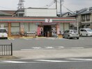セブンイレブン五十鈴町店(コンビニ)まで400m プレステ－ジ
