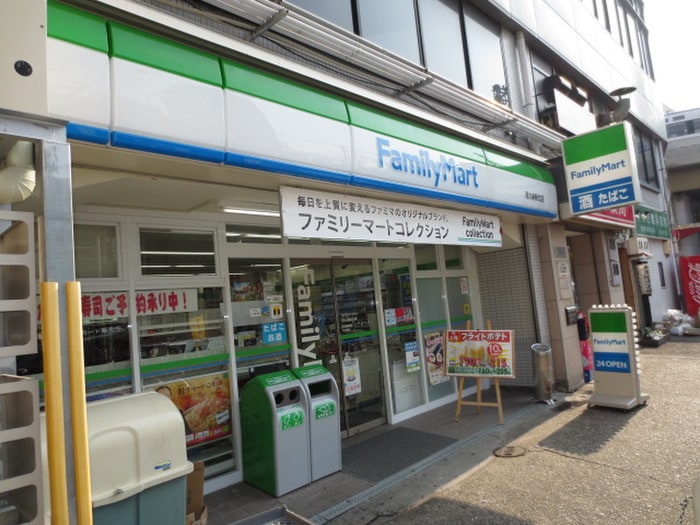 ファミリーマート(コンビニ)まで101m メルシー・ティー
