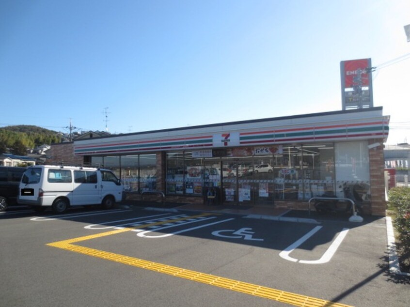 ｾﾌﾞﾝｲﾚﾌﾞﾝ 京阪橋本駅前店(コンビニ)まで672m モアコンフォート