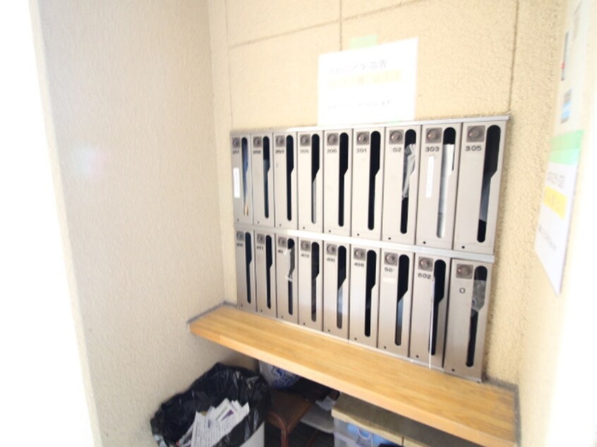 建物設備 コ－ポラスユニ