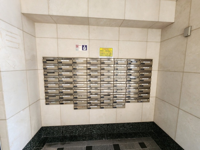 その他 プランドールむつみ