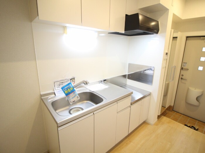 キッチン グラース宝塚