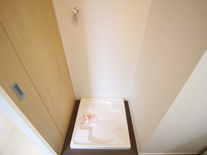 洗濯機置場 グラース宝塚