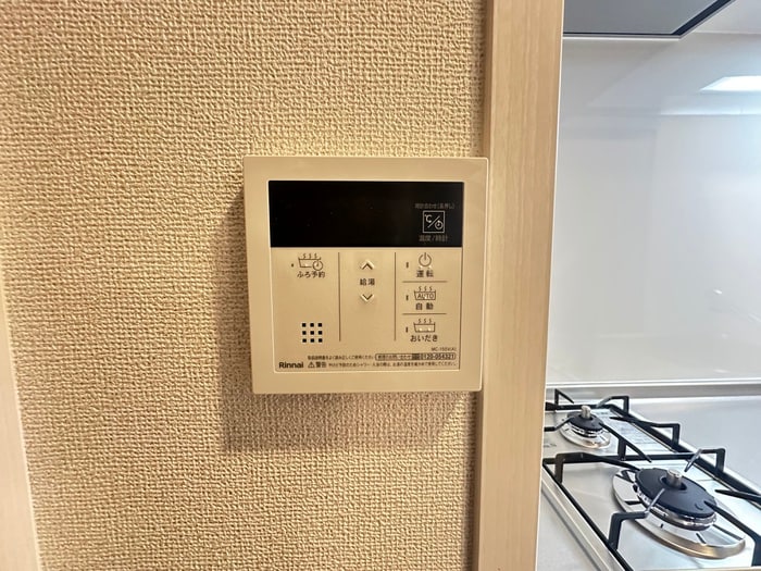 内観写真 ｸﾛｰﾊﾞｰ・ﾚｼﾞﾃﾞﾝｽ京都西大路