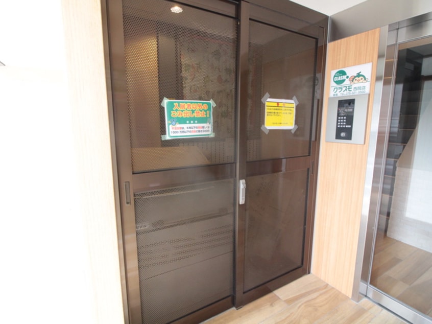 建物設備 FORCE　NISHIKI