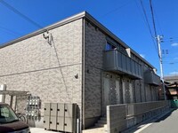 CASA dear
