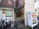 エントランス部分 谷田・十三マンション