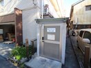 その他 谷田・十三マンション