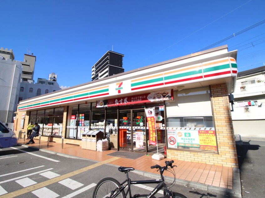 セブンイレブン(コンビニ)まで221m 谷田・十三マンション