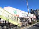 ライフ十三東店(スーパー)まで320m 谷田・十三マンション
