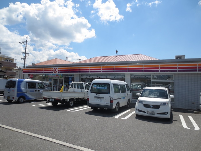 コンビニ(コンビニ)まで400m 弥十の里