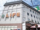 ライフ(スーパー)まで369m 堺市東区日置荘西町5丁住宅
