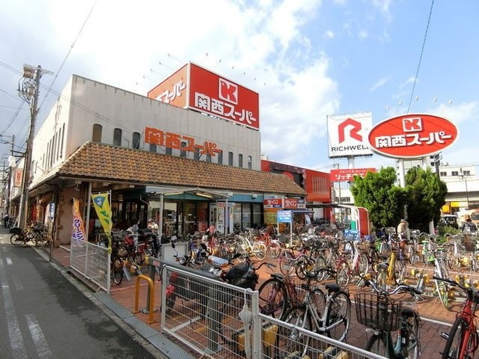 関西スーパー(スーパー)まで400m ES-Grande長居パークフロント