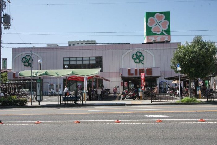 ライフ(スーパー)まで650m ES-Grande長居パークフロント