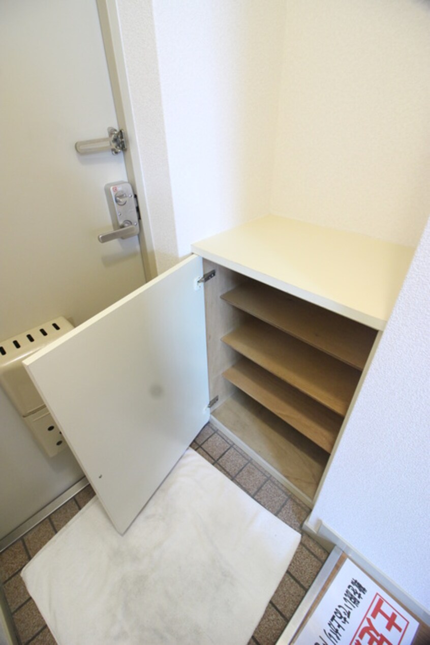 靴箱 上新庄ｸﾞﾗﾝﾄﾞﾊｲﾂ北