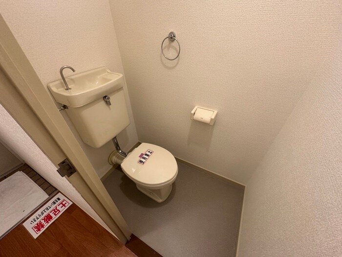 トイレ 上新庄ｸﾞﾗﾝﾄﾞﾊｲﾂ北