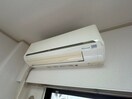 内観写真 上新庄ｸﾞﾗﾝﾄﾞﾊｲﾂ北