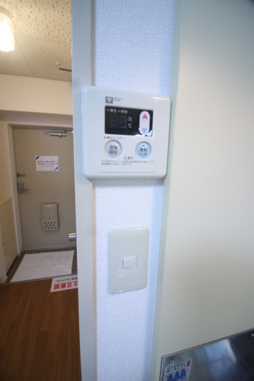 内観写真 上新庄ｸﾞﾗﾝﾄﾞﾊｲﾂ北