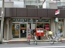 堺宿院郵便局(郵便局)まで110m サンライズ泉