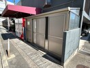 建物設備 ネクスプロス壱番館(東)