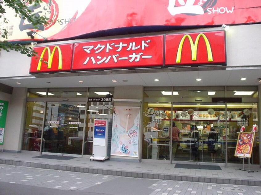 マクドナルド250魚住店(ファストフード)まで250m ポコアポコ住吉メゾンⅡ