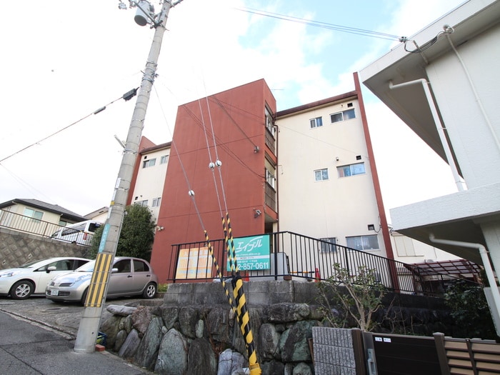 外観写真 栗ヶ谷マンション