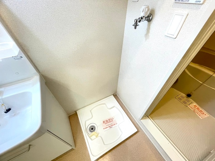 洗濯機置場 ﾒｿﾞﾝｸﾞﾗﾝﾃﾞｨｰﾙ