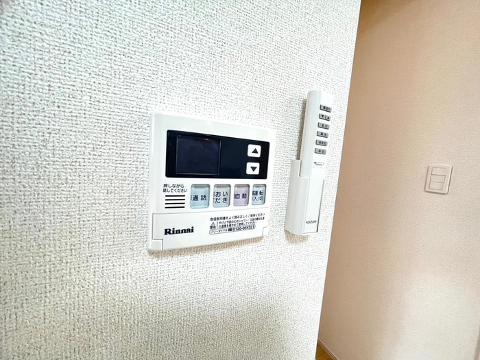 内観写真 ﾒｿﾞﾝｸﾞﾗﾝﾃﾞｨｰﾙ