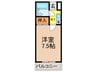 松下マンション 1Kの間取り
