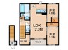 ブルースカイ 2LDK+Sの間取り
