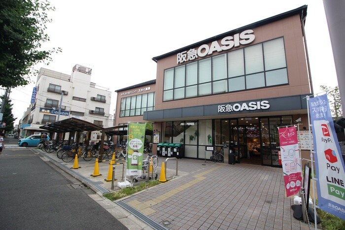 阪急　オアシス　円町店(スーパー)まで800m ＲＥＡＬ　ＣＯＵＲＴ