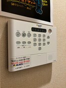 内観写真 メゾンドアジュール