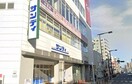 サンディ今里店(スーパー)まで505m フォルテ大今里