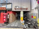 プレア－ル八尾本町の外観