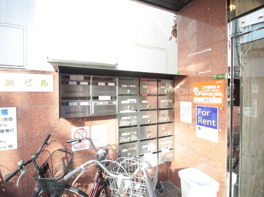 建物設備 淡路駅前ビル