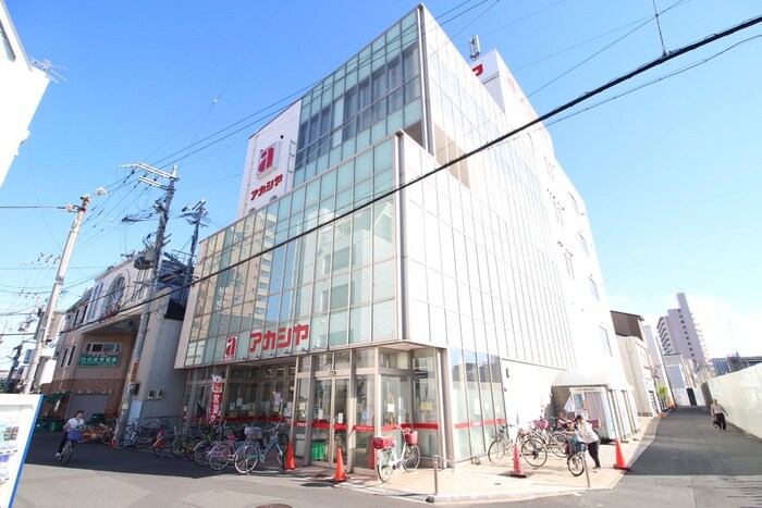 アカシア(スーパー)まで350m 淡路駅前ビル