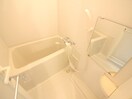 バス／シャワールーム等 スタイルナイン