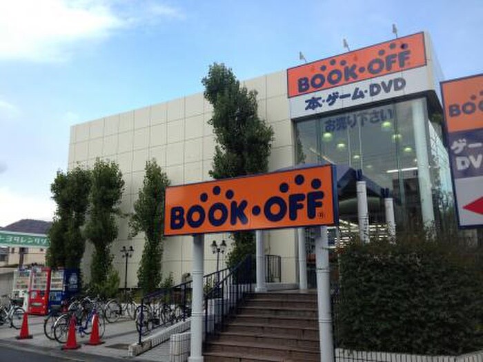 BOOK・OFF(本屋)まで350m ルタン