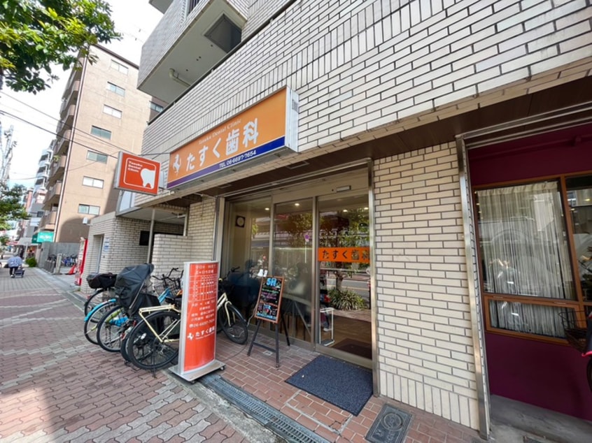 たすく歯科(病院)まで170m フジパレスあびこⅥ番館