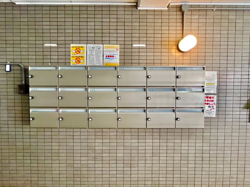 その他 アンリハイツ