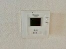 内観写真 アンリハイツ