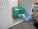 建物設備 ロイヤルメゾン甲子園口Ⅴ