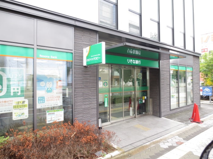 りそな銀行(銀行)まで1000m エクシ－ド平野