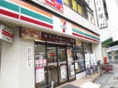 セブンイレブン(コンビニ)まで900m エクシ－ド平野