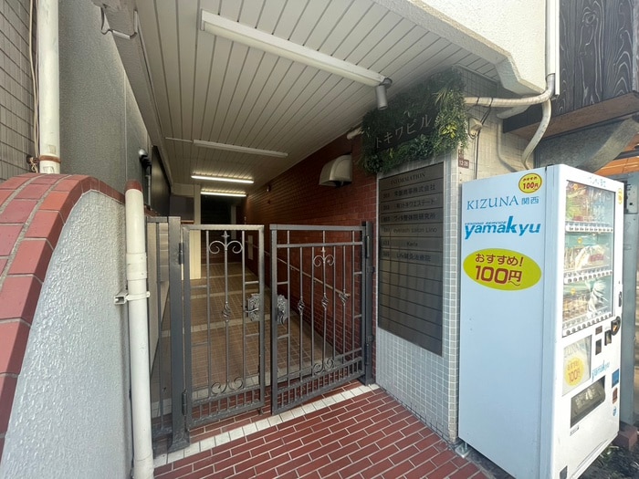 エントランス部分 常盤ビル