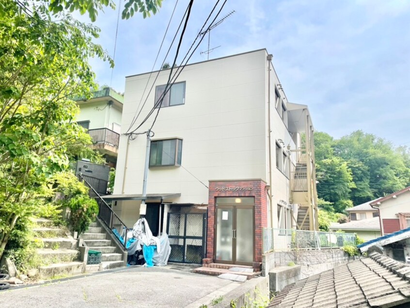 外観写真 ウッドストックマンション